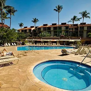 King Suite: Walk To Beach, Pool Apartment Wailea (Maui)